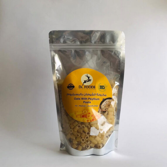 Oat Pasta with Psyllium-مكرونة الشوفان بالسيليوم