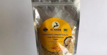 Oat Pasta with Psyllium-مكرونة الشوفان بالسيليوم