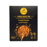 مكرونة العدس من دكتور فودز-Lentil Pasta by Dr Foods