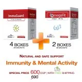 Children’s Immunity and Focus Booster – 30-Day Natural Support for Kids | Beseha