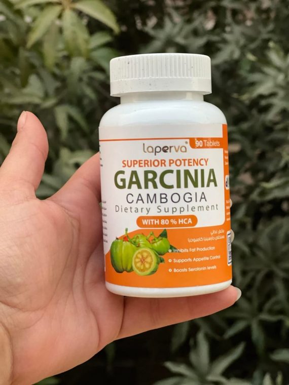 Garcinia Cambogia Weight Loss Supplement -عبوة مكمل جارسينيا كامبوجيا لخسارة الوزن