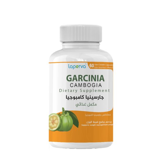 Garcinia Cambogia Weight Loss Supplement -عبوة مكمل جارسينيا كامبوجيا لخسارة الوزن