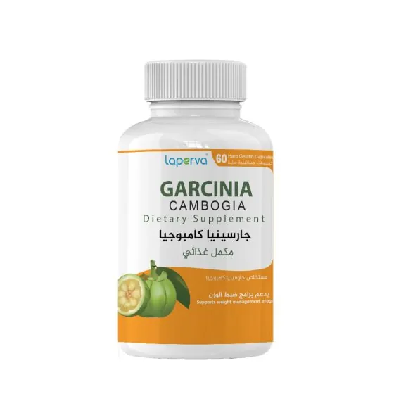 Garcinia Cambogia Weight Loss Supplement -عبوة مكمل جارسينيا كامبوجيا لخسارة الوزن