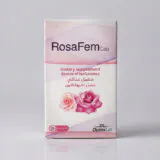 روزافيم - RosaFem
