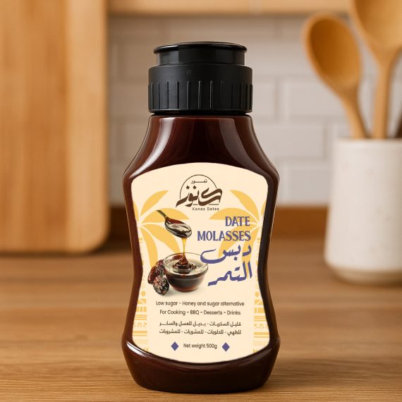 Date Molasses Squeeze 270/500g – Natural Energy & Iron-Rich Sweetener for a Healthier Life - Image 4