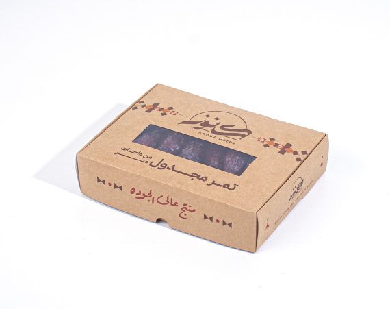 Premium Plain Medjool Dates 1000g Box – Dates ‘n Flavors packaging علبة تمر مجدول فاخر 1000 جم من Dates n Flavors – تغليف فاخر أنيق