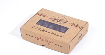 Premium Plain Medjool Dates 1000g Box – Dates ‘n Flavors packaging علبة تمر مجدول فاخر 1000 جم من Dates n Flavors – تغليف فاخر أنيق