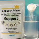 Marine Collagen Powder - بودرة الكولاجين البحري