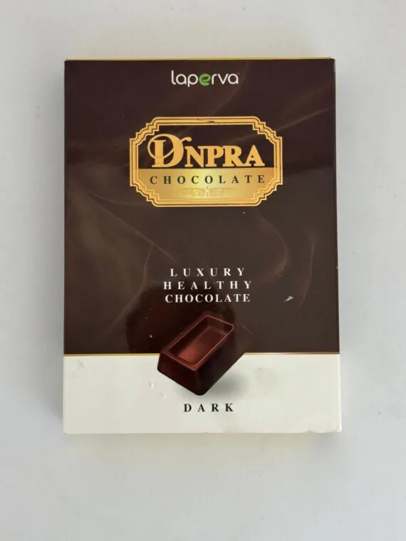 Dinpra Sugar Free Healthy Snack – Chocolate شوكولاتة – وجبة خفيفة صحية خالية من السكر مع مضادات الأكسدة