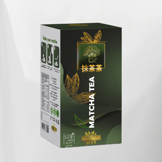 Pure Matcha Green Tea – شاي ماتشا أخضر نقي