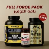 Power Stack Offer 💥 Save 800 EGP on Novogen Carb+, Hell Fire Creatine & TVN Whey Protein عرض التوفير 💥 وفر 800 جنيه على باكج نوفوجين كارب+ وكرياتين هيل فاير وبروتين تي ڤي إن