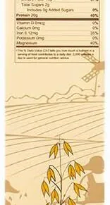 دقيق الشوفان-Oat Flour