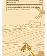 دقيق الشوفان-Oat Flour