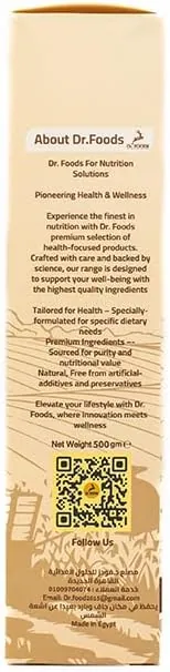 دقيق الشوفان-Oat Flour