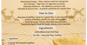 دقيق الشوفان-Oat Flour