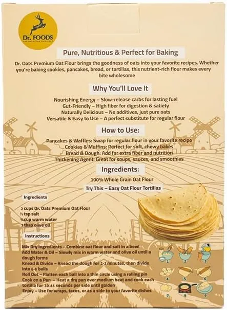 دقيق الشوفان-Oat Flour