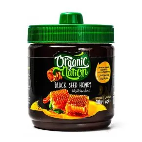 عسل الحبة السوداء - Black seed Honey