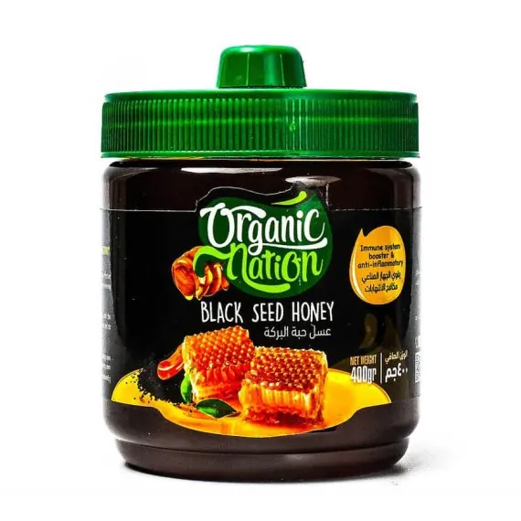 عسل الحبة السوداء - Black seed Honey