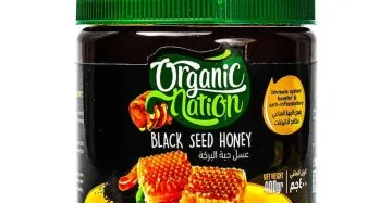 عسل الحبة السوداء - Black seed Honey