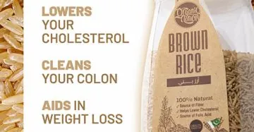 Brown rice-أرز بني