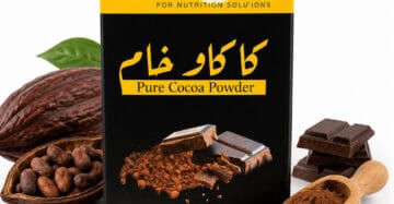 Cocoa Powder Dr Foods