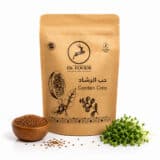 Garden Cress Seeds