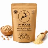 Hummus El-sham Flour