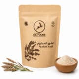 Psyllium Husk Powder