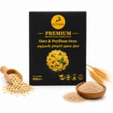 Psyllium Orzo Pasta Dr Foods