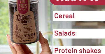 Chia Seeds-بذور الشيا