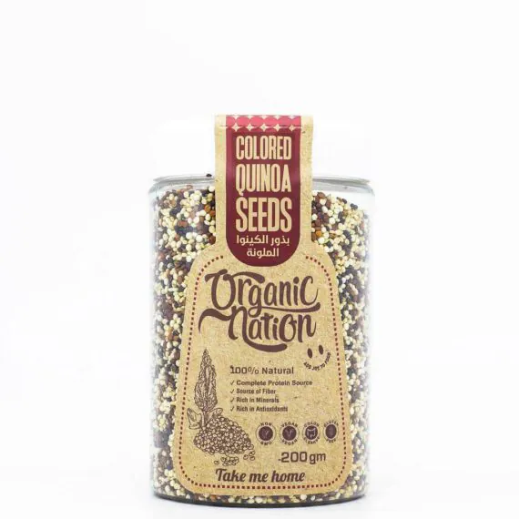 Colored Quinoa Seeds-بذور الكينوا الملونة