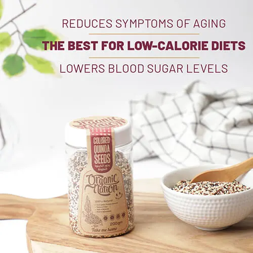 Colored Quinoa Seeds-بذور الكينوا الملونة