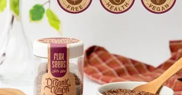 Flax Seeds-بذور الكتان