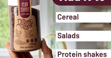 Flax Seeds-بذور الكتان