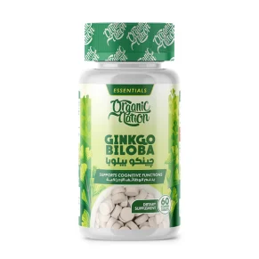 Ginkgo Biloba-جينكو بيلوبا