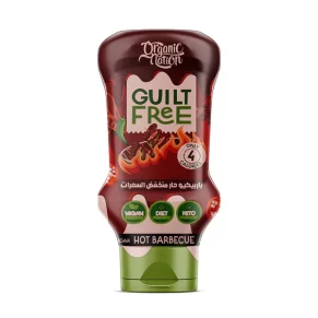 Guilt Free Hot Barbecue Zero Sugar-صوص باربكيو حار بدون سكر مضاف