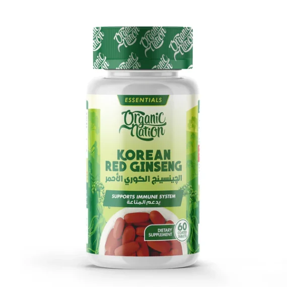 Korean Red Ginseng Tablets-أقراص الجينسينج الكوري الأحمر