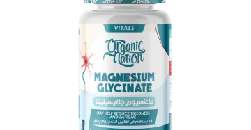 Magnesium Glycinate–ماغنسيوم جلايسينات