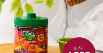 Marjoram Honey-عسل البردقوش الطبيعي