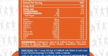 ماكس ماصل كارب أب مع الإلكتروليتس-Max Muscle Carb Up With Electrolytes