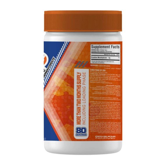 ماكس ماصل كرياتين مونوهيدرات-Max Muscle Creatine Monohydrate