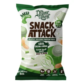 Protein Puffs Sour Cream - سناك بروتين بفز ساور كريم وبصل
