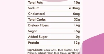 Protein Puffs Sweet Chili - سناك بروتين بفز سويت تشيلي
