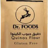 Quinoa Flour-دقيق الكينوا