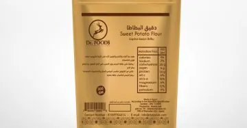 Sweet Potato Flour-دقيق البطاطا الحلوة