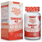 Tongkat Ali-تونكات علي