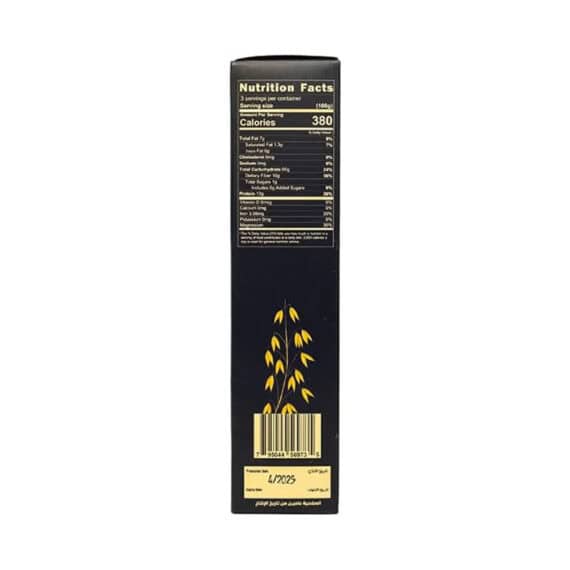Oat Flakes Jumbo