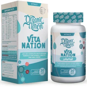 Vitamin Nation-فيتامين نيشن
