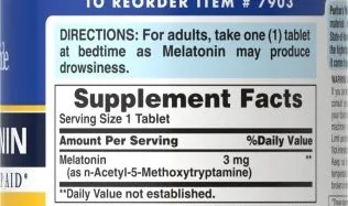 ميلاتونين بيوريتانز برايد-Melatonin puritan's pride