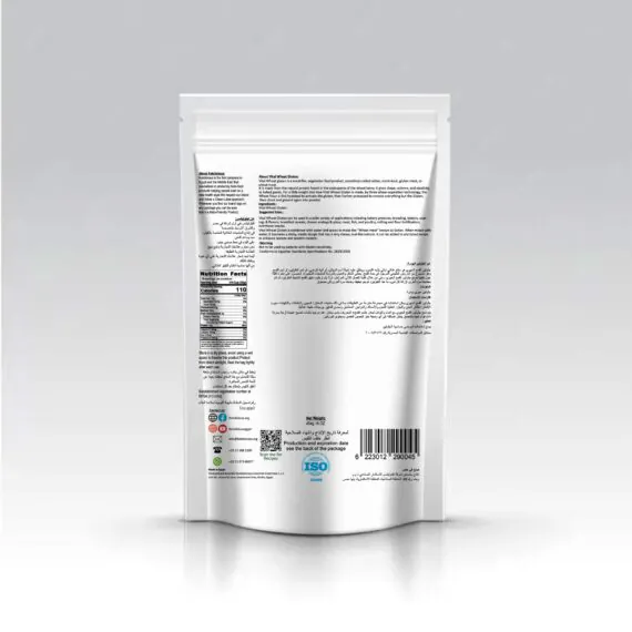 جلوتين القمح الكيتو-Keto Vital Wheat Gluten